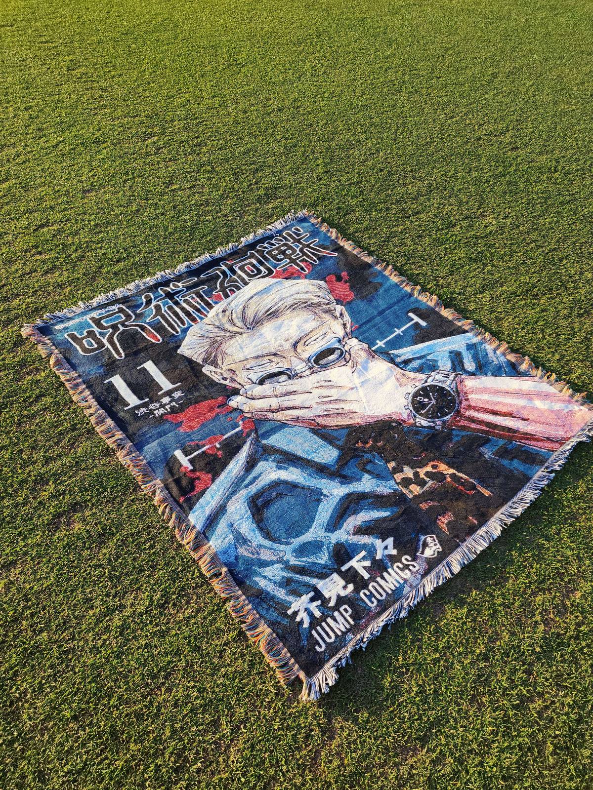 Jujutsu Kaisen Nanami Volume 11 Cover Woven Tapestry — jacquard-woven 50x60 anime tapestry blanket, photo 2