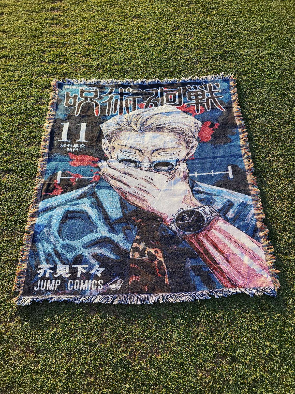 Jujutsu Kaisen Nanami Volume 11 Cover Woven Tapestry — jacquard-woven 50x60 anime tapestry blanket, photo 1